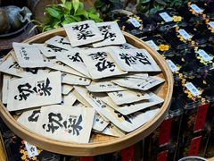-茶仓茶叶茶馆(厦门店)