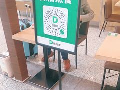 -德克士(哈西火车站店)