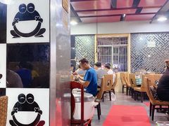 大堂-昱龙大盆牛蛙馆(三兴街总店)