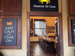 -Ministry of Crab(科伦坡店)