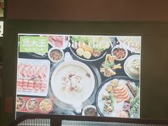 -煲大王猪肚鸡·椰子鸡火锅(红谷滩万达店)