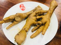 卤鸡爪-随柳居·苏式小吃(建新巷店)