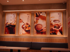 -鲜芋仙(国和店)