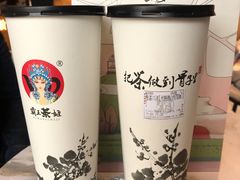 伯芽绝弦奶茶-霸王茶姬(五一路店)