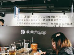 -很久以前羊肉串(南京路第一百货店)