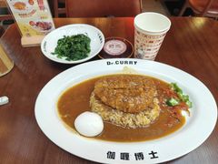 -伽喱博士 Dr.CURRY咖喱饭(太阳宫咖喱店)