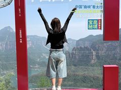 -河南宝泉旅游区