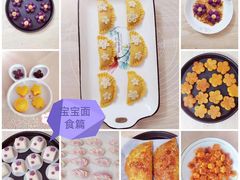 -大班家政月嫂育儿嫂(深圳NO.1店)