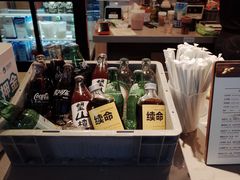 -囍福咖啡(这有山店)