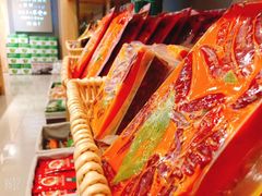 -锅圈食汇火锅烧烤食材超市(明珠街店)