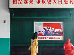 -百益上河城