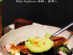 -Wagas(静安嘉里中心店)