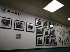-顶巧鸡汤馄饨(虹口总店)