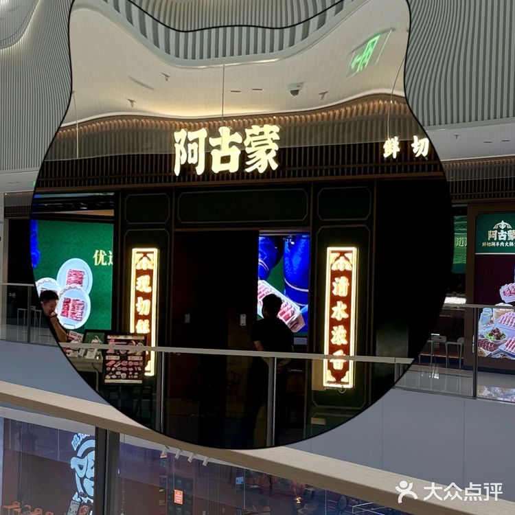 来沈阳记住这里！100+报恩自助！！