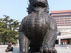 -大明幻境第一城