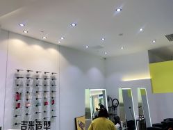 -吉米造型