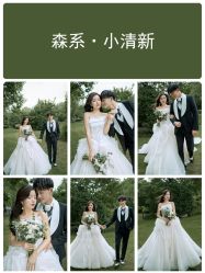 -女王风尚STUDIO·轻奢化定制