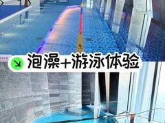-北京国贸大酒店