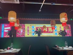 -米椰湘·辣椒炒肉