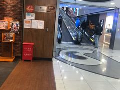 -汉堡王(西直门凯德MALL店)
