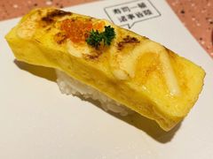 -元气寿司(东方宝泰店)