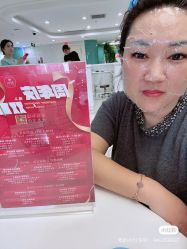 -颜悦医疗美容