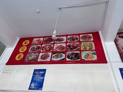 -荥清饭店