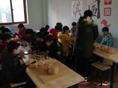 -弈星围棋(新源路校区)