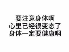 -威尔仕W FITNESS健身会所(联洋广场店)