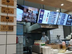 -黎一碗大碗手工面(城市立方店)
