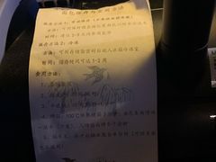 -仙峰天然面包(迎宾路店)