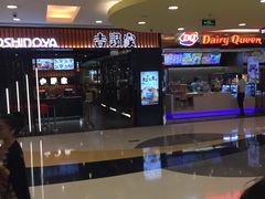 -银座mall(东直门店)
