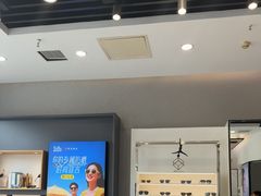 -宝岛眼镜(福州宝龙二店)