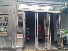 -毛泽东同志旧居