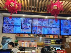 -西部马华清真兰州牛肉面·烧烤夜市(三里河店)