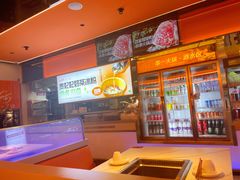 -串一火锅(赛格国际购物中心店)