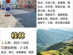 -武汉长江大桥