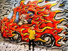 -时尚天河商业广场