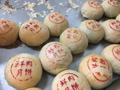 -老大昌(淮海中路店)