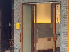 -Radar Coffee(思南路店)