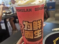 -青木岚小海鲜•小龙虾(友谊店)
