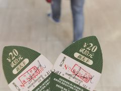 -一叶一世界·素食餐厅(锦华万达店)