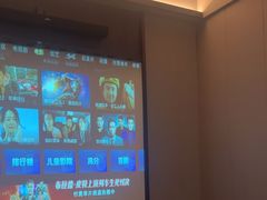 -和子足浴SPA会馆(东方之门店)