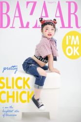 -天使宝宝儿童摄影店