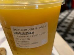 -奈雪的茶(中海环宇荟店)