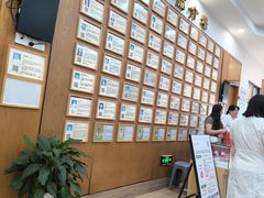 -固生堂中医·针灸·推拿·中药(苏州三元坊分院)
