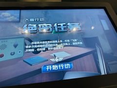 -龙华烈士纪念馆-停车场