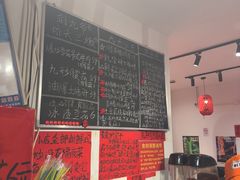 -荆九爷爆炒桥头三嫩(浙大店)