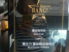 -BLATAGE COFFEE