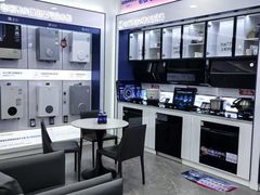 -红星美凯龙北京至尊MALL(东四环中路店)